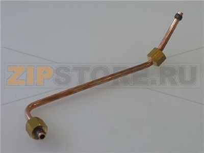 TUBE ø 8 mm LENGTH 350 mm 