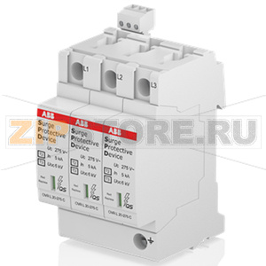 УЗИП OVR T2-T3 3L 20-275 P TS QS ABB 2CTB803873R3500 