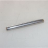 ШТИФТ ЭЛАСТИЧНЫЙ Ø 3X28 MM - ШТИФТ ЭЛАСТИЧНЫЙ Ø 3X28 MM