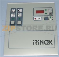 MASCHERINA SENZA PULSANTI 