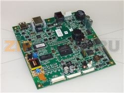 SCHEDA ELETTRONICA CPU 