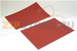 RC- SET 2 RESISTENZE ADESIVE 440x285 mm 