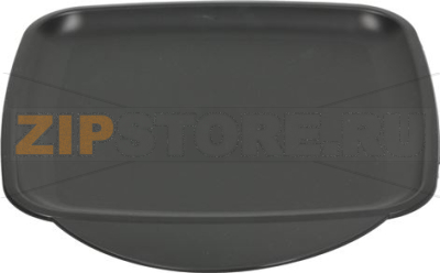 TRAY MINI 280x240 mm BLACK 