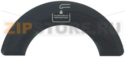 ЭТИКЕТКА ЗАБОРА ВОДЫ 