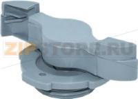 BRAS D ASPERTION L V. SUP.