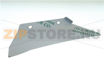 SLICE DEFLECTOR 