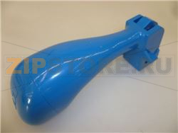 LEVA BLU 