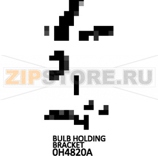 Bulb holding brachet Unox XV 893 Bulb holding brachet Unox XV 893Запчасть на деталировке под номером: 66Название запчасти на английском языке: Bulb holding brachet Unox XV 893