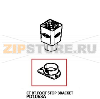 Ct Bt foot stop bracket Unox XBC 405E