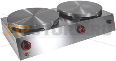 CREPE PAN 2x4.5KW GAS 