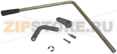 LIFTING LEVER KIT 
