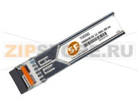 Модуль SFP Extreme SF 10056 (аналог) 1000BASE-BXD, Small Form-factor Pluggable (SFP), TX-1490nm/RX-1310nm, Single-mode Fiber (SMF), LC Connector, up to 10km reach  