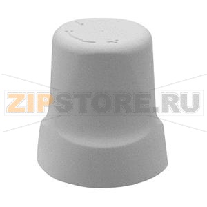 ATN3 - Ручка настройки, белая, для VDN../VEN../VUN../VPD../VPE.. Siemens ATN3 