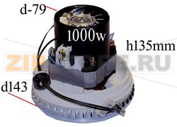 MOTEUR ASPI S/JOINT 