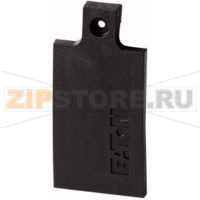 Крышка резьбовая 1 шт Eaton LS-XSD-S