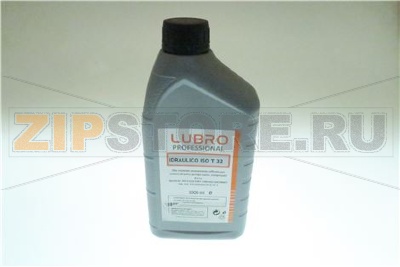 OLIO PER COMANDI IDRAULICI ISO32  1 LT. 