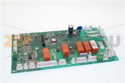 SCHEDA ELETTRONICA KIT 