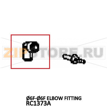 Ø6F-Ø6F Elbow fitting Unox XBC 605E Ø6F-Ø6F Elbow fitting Unox XBC 605EЗапчасть на деталировке под номером: 133Название запчасти на английском языке: Ø6F-Ø6F Elbow fitting Unox XBC 605E