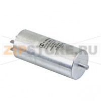 Фильтр электрошумов Rational SCC 61-202/E начиная с 04/04