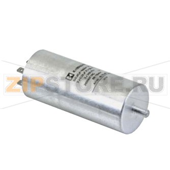 Фильтр электрошумов Rational SCC 61-202/E начиная с 04/04 Количество запчастей (комплектующих) Rational в оборудовании: 1 шт.