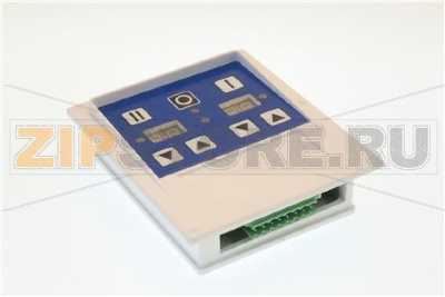 PULSANTIERA DIGITALE 2V 