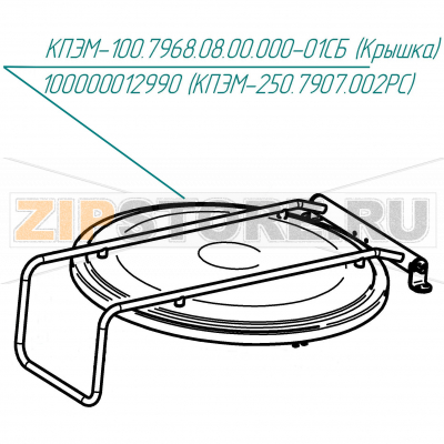 Крышка Abat КПЭМ-250-9Т Крышка для пищеварочного котла Abat КПЭМ-250-9Т
Производитель: ЧувашТоргТехника

Запчасть изображена на деталировке под номером:&nbsp;100000012990 (КПЭМ-100.7968.08.00.000-01СБ)