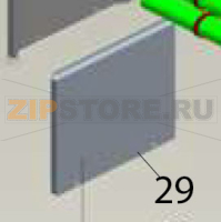 Front bottom panel Hurakan HKN-BQ58P