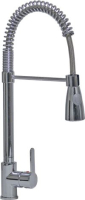 DOCCIA PRELAVAGGIO 700 mm