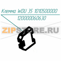 Клемма WDU 35 1010500000 Abat КПЭМ-350-ОМП