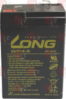 BATTERIE RECHARGEABLE