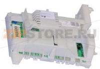 SCHEDA INVEN.PRG 31004140