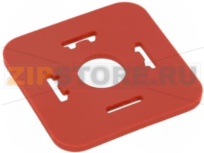 Прокладка плоская Hirschmann GDM 3-17 MPQ RED 