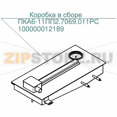 Коробка в сборе Abat ПКА6-11ПП2 Коробка в сборе для пароконвектомата Abat ПКА6-11ПП2
Производитель: ЧувашТоргТехника

Запчасть изображена на деталировке под номером:&nbsp;100000012189 (ПКА6-11ПП2.7069.011Р)