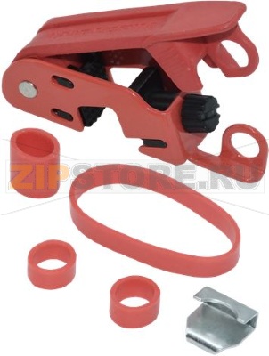 CIRCUIT BREAKER PADLOCK 