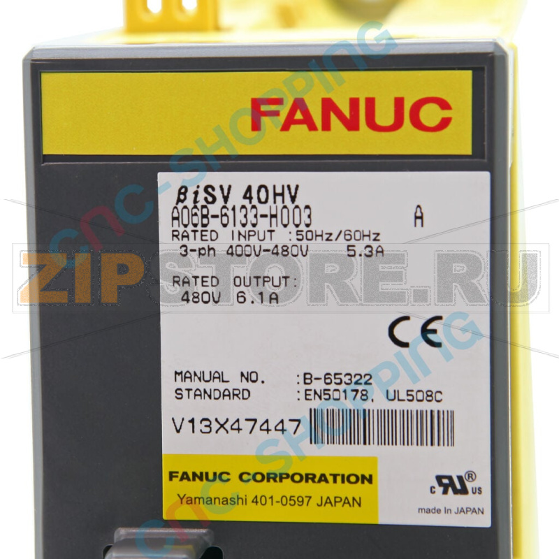 Сервоусилитель Fanuc A06B-6133-H003 