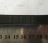 Belt 342*10*0.70 NCR GBNA 
