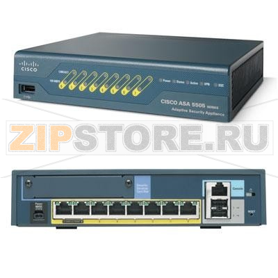 Экран межсетевой 8xFE, 10 IPSec, 3DES/AES Cisco ASA5505-UL-BUN-K9 