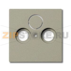 Накладка для ТВ-розеток ABB 2CKA001724A4311 