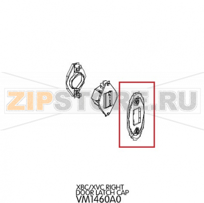 Right door latch cap Unox XVC 305 Right door latch cap Unox XVC 305Запчасть на деталировке под номером: 99Название запчасти на английском языке: Right door latch cap Unox XVC 305