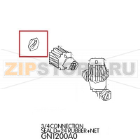 3/4 connection seal D=24 rubber+net Unox XBC 1005