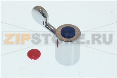 РУЧКА -РЫЧАГ ДЛЯ КРАНА И СМЕСИТЕЛЯ 