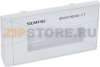 TRAY HANDLE-DISPENSER