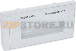 TRAY HANDLE-DISPENSER 