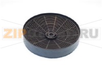 Cappa - Filtro carbone