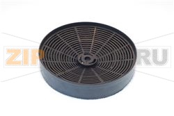 Cappa - Filtro carbone 