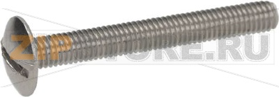 ВИНТ С БОЛЬШОЙ ЦИЛИНДРИЧЕСКОЙ ГОЛОВКОЙ M5X40 