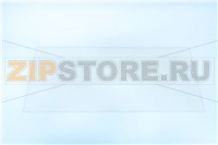 Glasscheibe, gehaertet