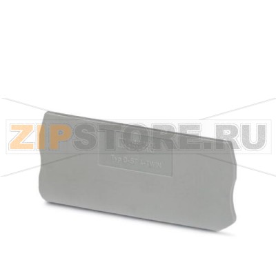 Концевая крышка Phoenix Contact D-ST 4-TWIN Длина: 71,5 мм, Ширина: 2,2 мм, Высота: 36,5 мм, Цвет: cерый.Минимальный заказ: 50 шт.Упаковка: 50 шт.