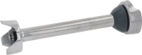 IMMERSION ARM 320 mm