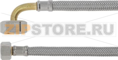 FLEXIBLE HOSE ø 3/8Fc x 3/4CFp 1500 mm 